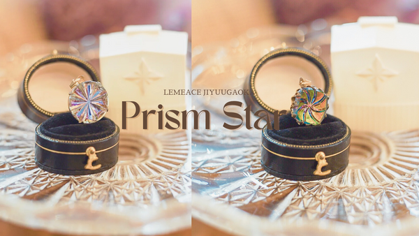 春におすすめプリズムスター*自由が丘店