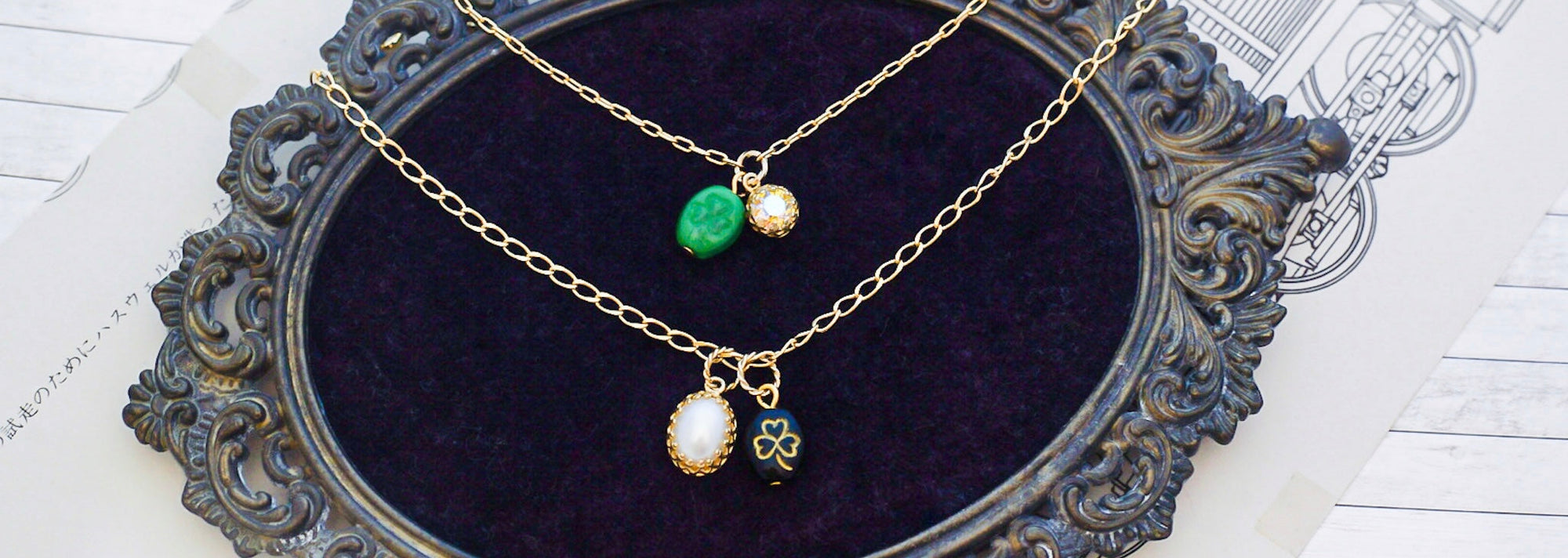 ヴィンテージチャームの組み合わせを楽しむ＊レミース-le meace-POPUP