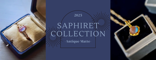 マットサフィレットに酔いしれる＊サフィレットコレクション2025